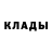 А ПВП крисы CK Sharif Mccoy