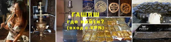 кокаин колумбия Богородицк