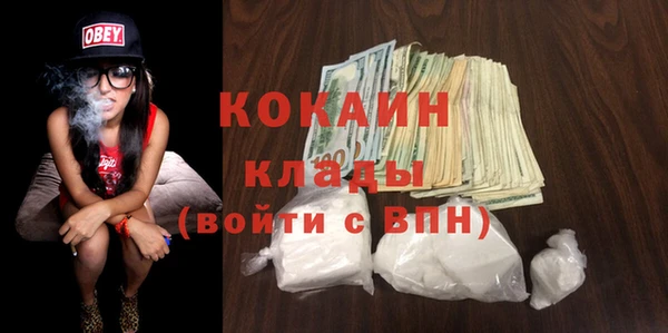 дмт Строитель