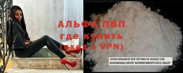 кокаин колумбия Богородицк
