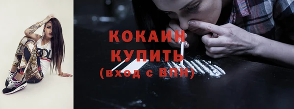 круглые Струнино