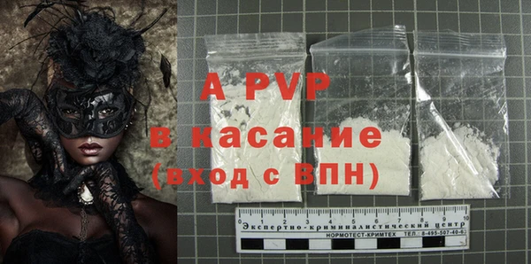 дмт Строитель