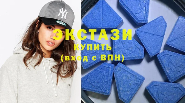гашик Белокуриха