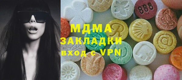 круглые Струнино