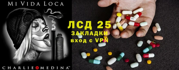 метадон Беломорск
