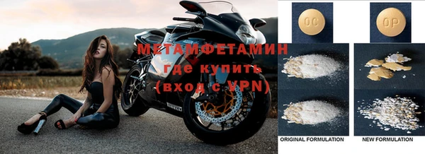 кокаин колумбия Богородицк