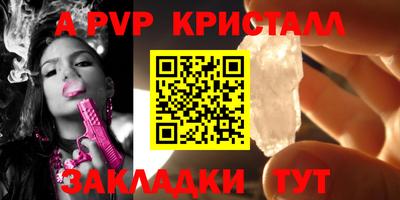 COCAINE Аргун