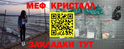 марки lsd Апрелевка