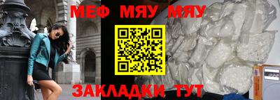 гидра Берёзовский