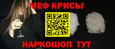 COCAINE Аргун