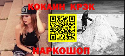 марки lsd Апрелевка
