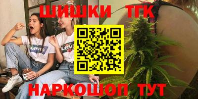 марки lsd Апрелевка