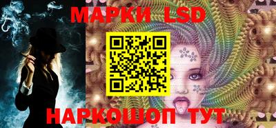 Альфа ПВП Бузулук