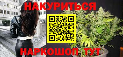 марки lsd Апрелевка