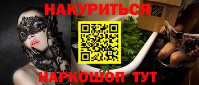COCAINE Аргун