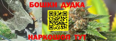 ALPHA-PVP Апшеронск