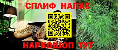 ALPHA-PVP Апшеронск