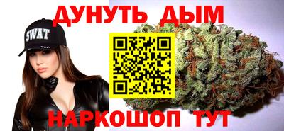 COCAINE Аргун