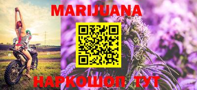 ALPHA-PVP Беслан