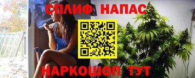 марки lsd Апрелевка