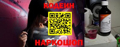 COCAINE Аргун