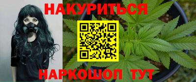 марки lsd Апрелевка