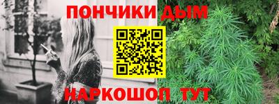 марки lsd Апрелевка