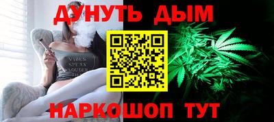 марки lsd Апрелевка
