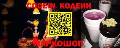 марки lsd Апрелевка