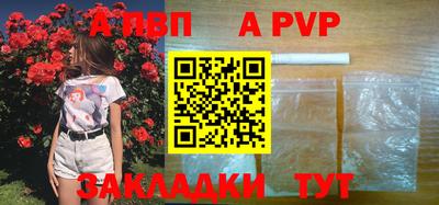 COCAINE Аргун