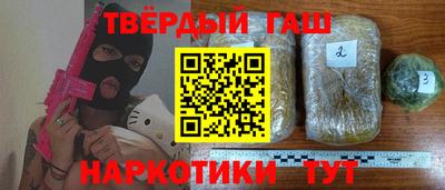 COCAINE Аргун