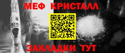 героин Бугуруслан