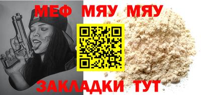 COCAINE Аргун