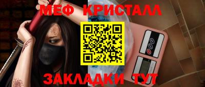 COCAINE Аргун