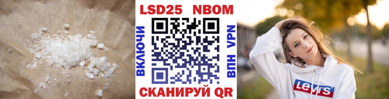 Лсд 25 экстази ecstasy  купить  сайты  Бугульма 