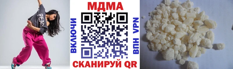 MDMA VHQ  Бугульма 