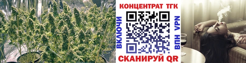 Дистиллят ТГК вейп МЕГА как войти Бугульма