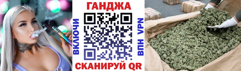 Шишки марихуана LSD WEED где продают наркотики Бугульма